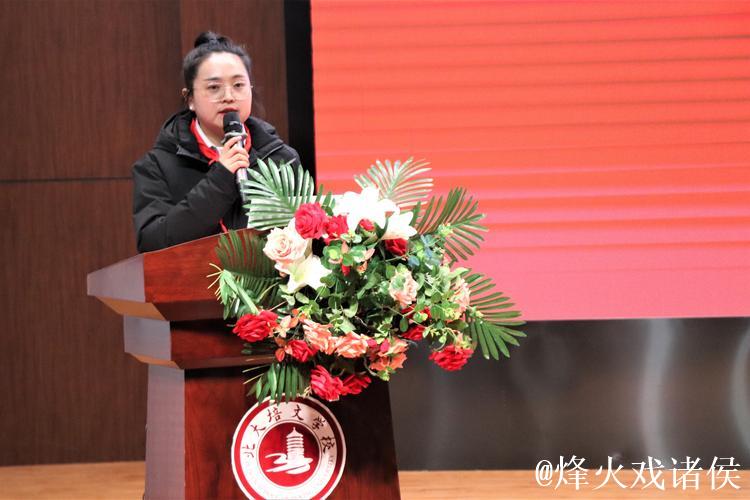 哈医大肿瘤医院“薪火传承·青春礼赞”主题演讲比赛成功举办 哈医大肿瘤医院“薪火传承·青春礼赞”主题演讲比赛成功举办