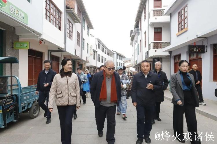 第四届“邵武是个好地方”严羽诗歌会启幕