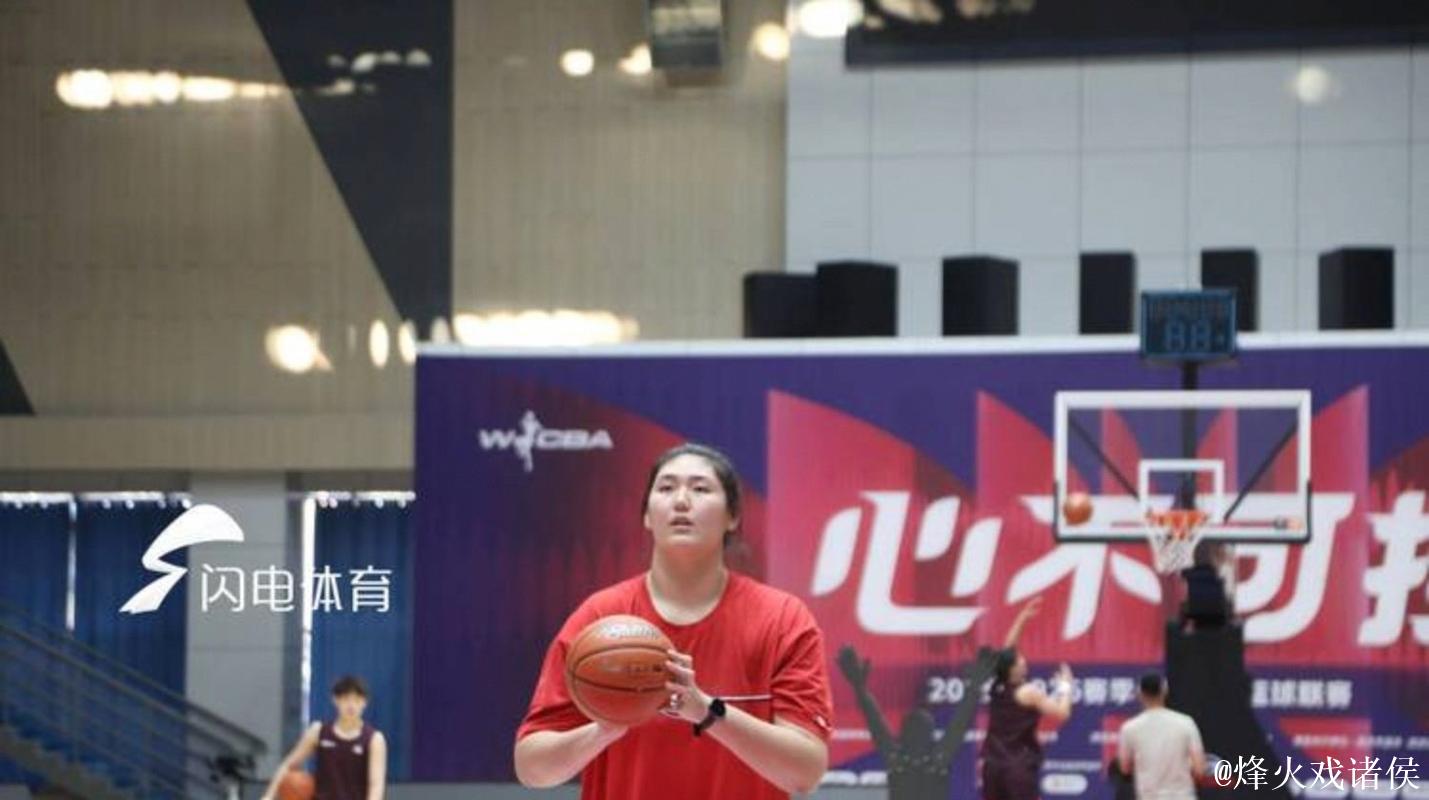 “小巨人”张子宇迎来WCBA首秀 替补出场拿到15分6板