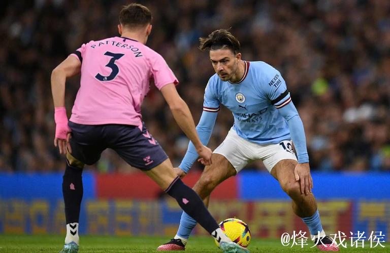 曼城欲斩埃弗顿重振旗鼓 数据支持比分或2-1 曼城欲斩埃弗顿重振旗鼓 数据支持比分或2-1