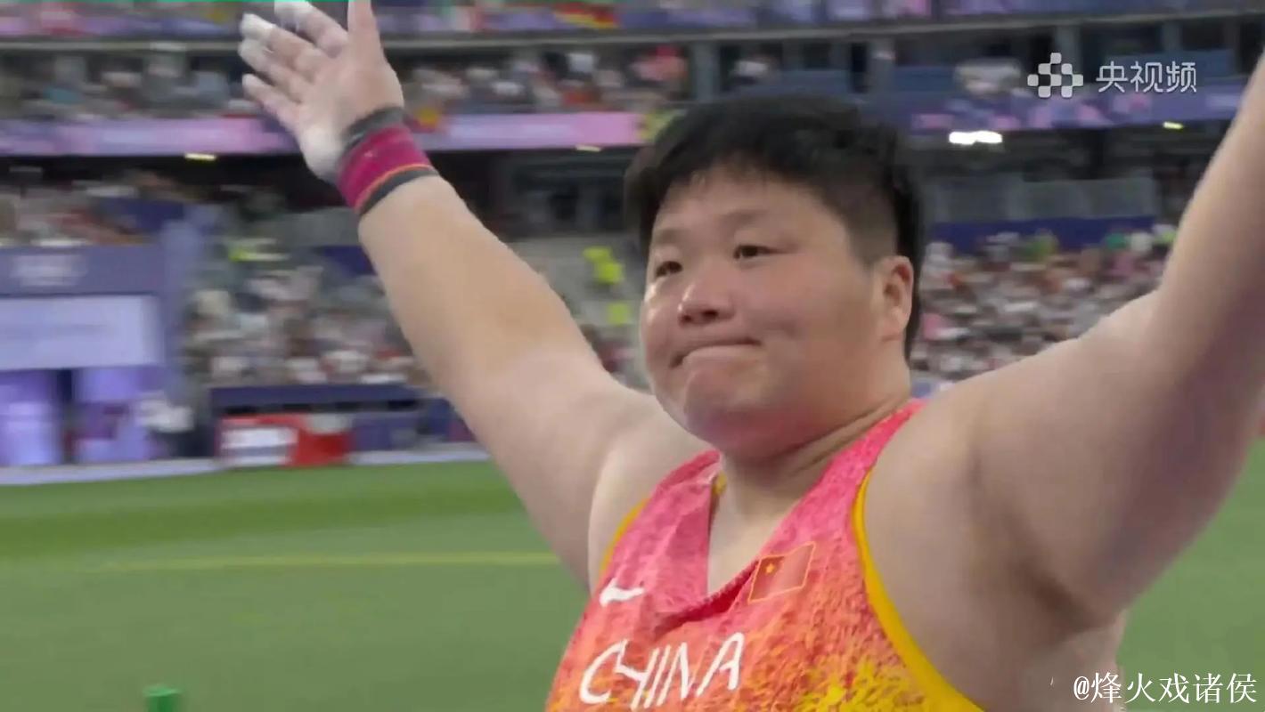 新年体育盛宴奥运冠军亲临助阵 巩立姣为舞狮点睛