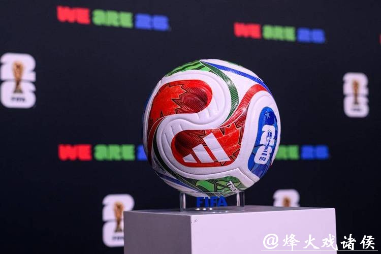 未来2026世界杯买球的创新模式与可能性 未来2026世界杯买球的创新模式与可能性